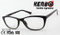 High Quality PC Optical Glasses Ce FDA Kf7106
